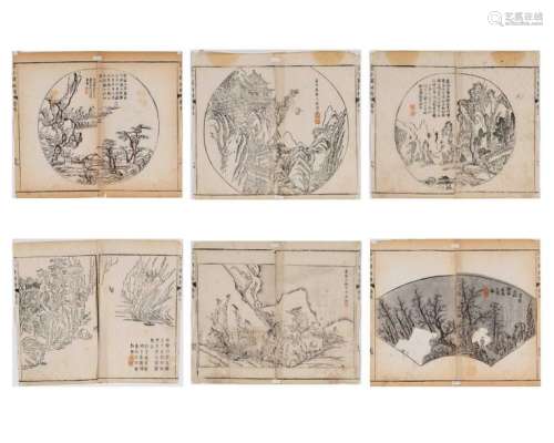 Six Chinese Woodblock Prints F…