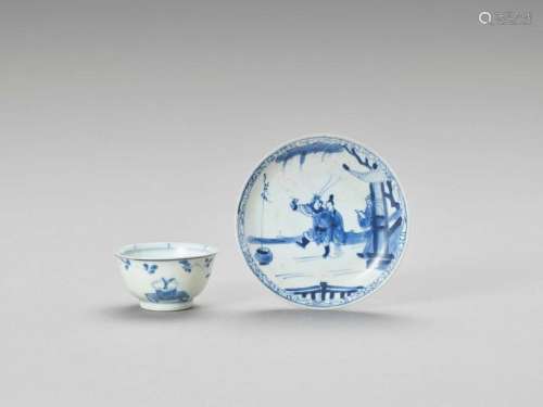 A Blue And White Porcelain Cup…