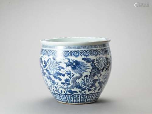 A Large Blue And White Porcela…