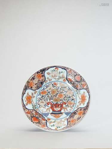 A Large Imari Porcelain Charge…