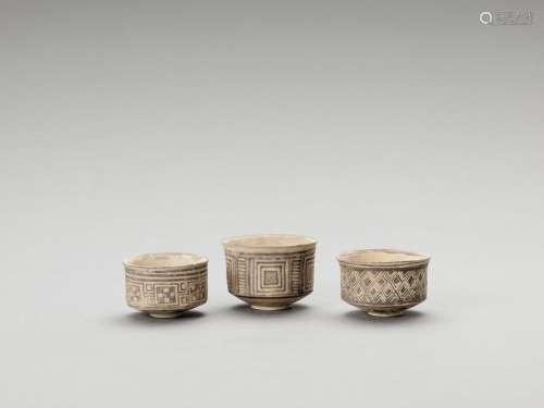 Three Delicate Nal Ceramic War…