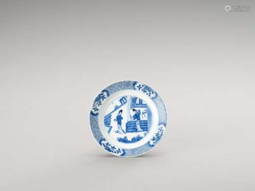 A Blue And White Porcelain Dis…