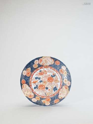 A Large Imari Porcelain Charge…