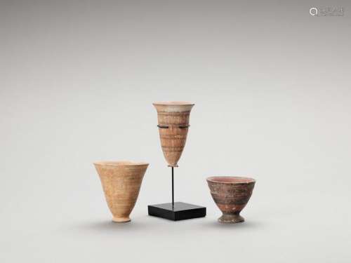 Three Ceramic Mehrgarh And Har…