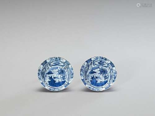 A Pair Of Blue And White ‘kraa…
