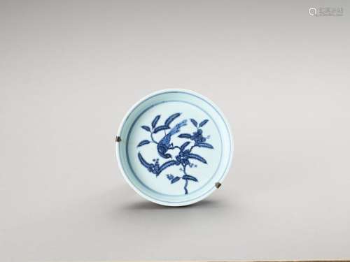 A Dep Blue And White Porcelain…
