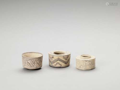 Three Kulli Culture Ceramic Ve…
