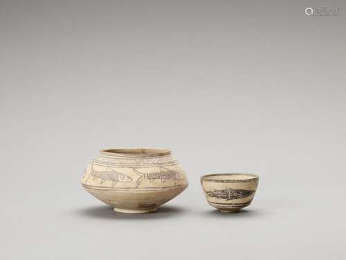 Two Nal Ware Ceramic Vessels W…