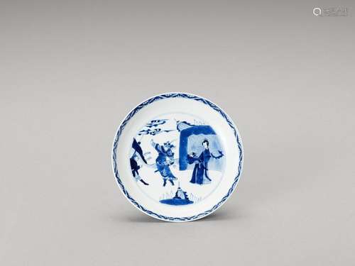 A Blue And White Porcelain Dis…