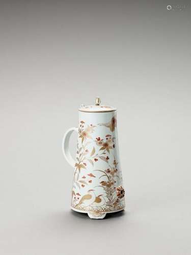 An Imari Porcelain Coffee Pot …