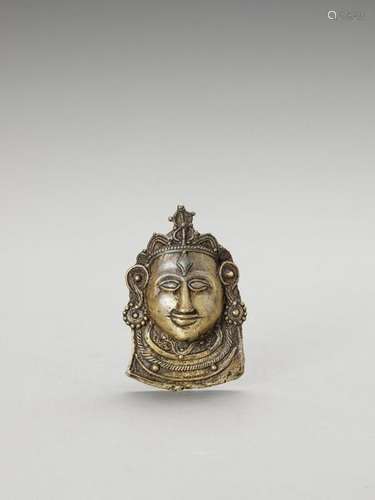 An Indian Brass Mohra Of Shiva