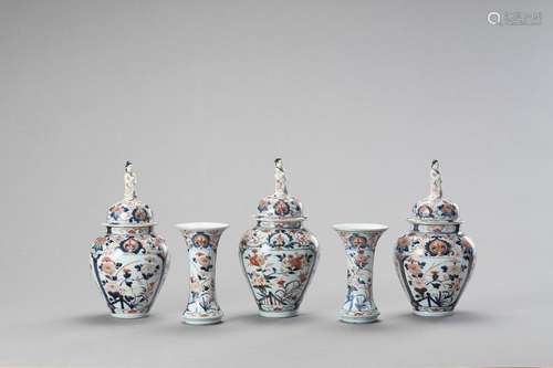 An Imari Porcelain Five Piece …