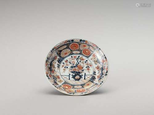 An Imari Porcelain Dish