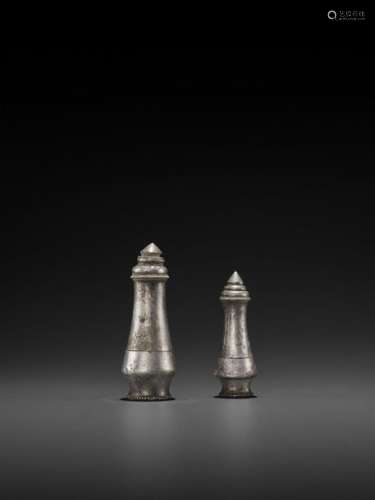Two Cham Silver Betel Nut Cont…