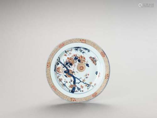 An Imari Porcelain Plate