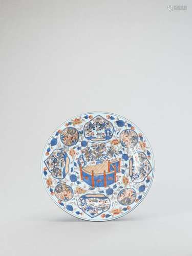 A Large Imari Porcelain Plate