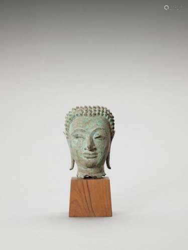A Thai Bronze Head Fragment Of…