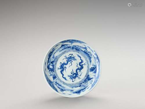 A Blue And White Porcelain ‘dr…
