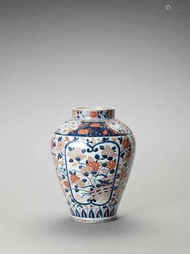 A Large Imari Porcelain Vase