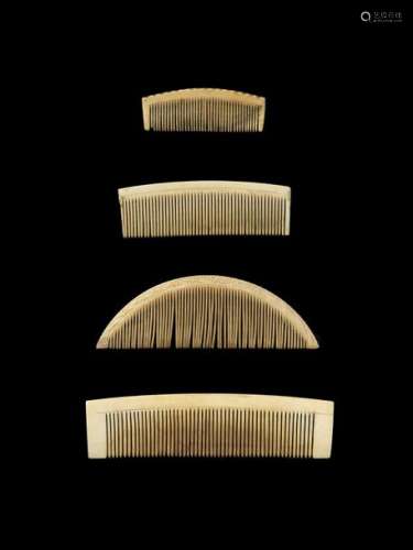 Ɏ Four Cham Ivory Hair Combs