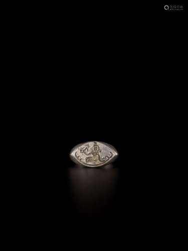 A Pyu Silver Ring Depicting A …