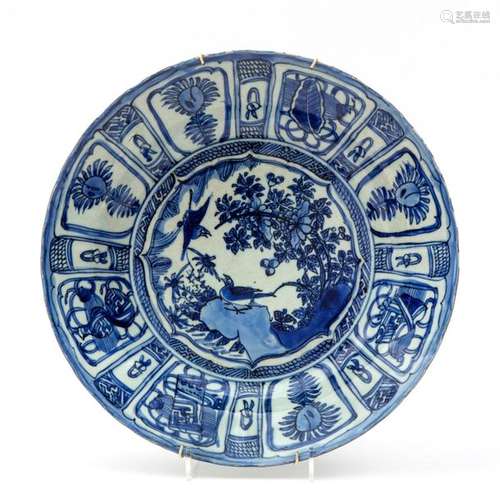 A Wanli Period Kraak Porcelain…