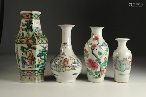 Lot of four famille rose vases. Nineteenth China.