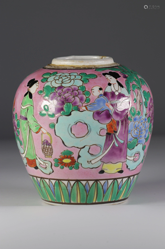 Chinese porcelain vase, famille rose 20th mark under