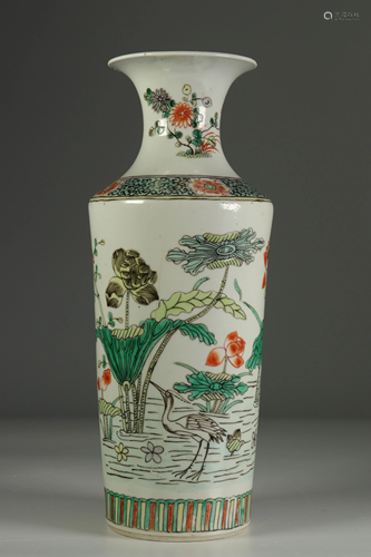 Porcelain vase, early 20th century China.