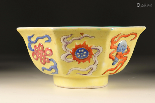 Porcelain bowl with high relief mark Qianlong.