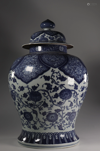 Important blanc-bleu porcelain vase. Mid-20th century