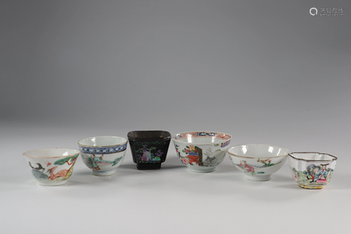 Lot of bowls, consisting of four porcelain bowls, a