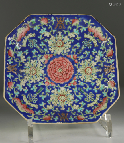 Porcelain dish, Tongzhi brand and period, 19th century