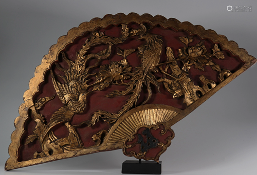 Pair of wooden fans carved with phoenixes and dragons