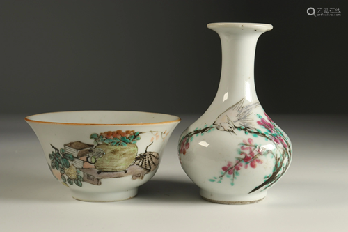 Lot consisting of a bowl and a vase in qianjiang email,