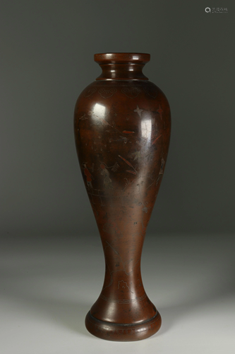 Bronze vase with silver inlays. South China Vietnam.