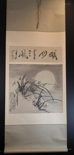 China: hanging scroll Indian ink on paper.