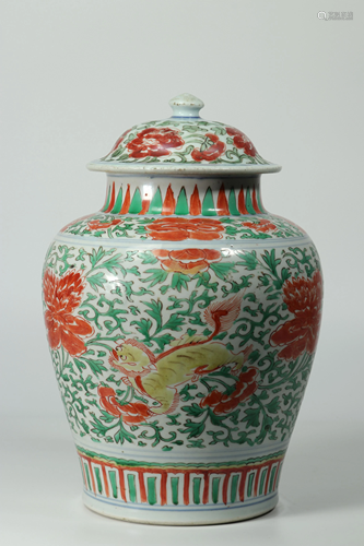 17th century Chinese porcelain covered potiche