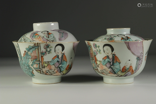 Pair of porcelain bowls, China circa 1900.