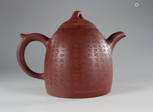 Yixing stoneware teapot. China early twentieth