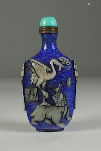 China.Pekin glass tabatiere.