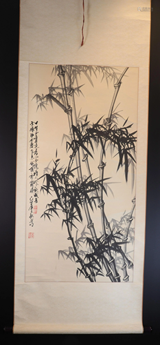 China: hanging scroll Indian ink on paper.