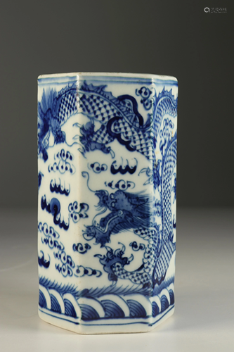 White porcelain brush pot with blue dragon. 19th