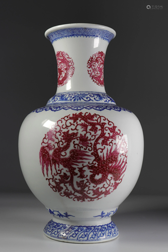 Porcelain vase decorated with dragon and phoenix,