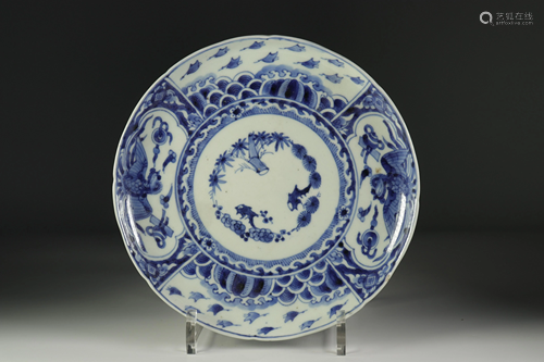 Japanese dish with phoenix decoration 18th