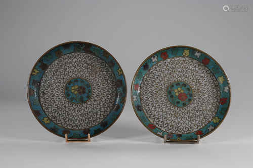 China pair of small cloisonnÃ© dishes probably Ming