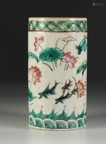 Paintbrush holder in graffiti porcelain. 19th century