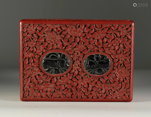 Cinnabar lacquer box, late 19th century China.