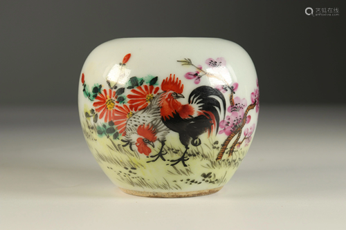 Porcelain rooster water jug, artist's mark. China early