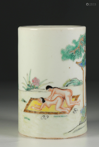 Porcelain erotic decor brush pot, early 20th century